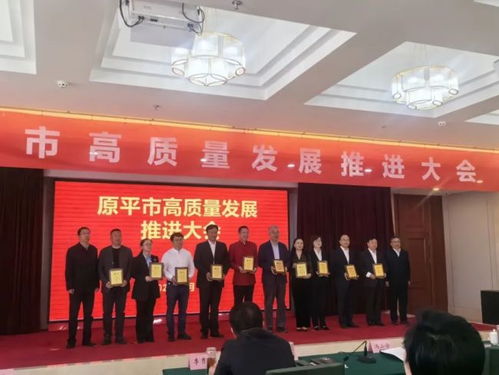 衛(wèi)江安受聘原平市高質(zhì)量發(fā)展智庫(kù)專(zhuān)家，助推會(huì)議會(huì)展服務(wù)升級(jí)