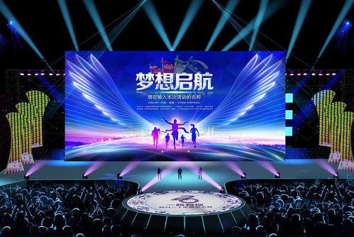 會議會展活動從業(yè)技能 文化藝術交流服務的會銷流程16個環(huán)節(jié)