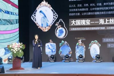 指尖傳承，創(chuàng)新綻放 2019中國婦女手工創(chuàng)業(yè)創(chuàng)新大賽12強項目精彩瞬間回顧