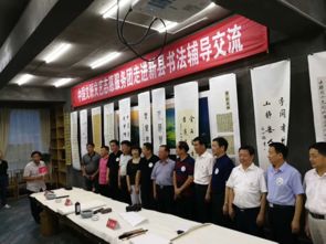 文藝志愿潤紅城 服務基層暖人心——中國文聯(lián)文藝志愿服務團走進河南新縣開展文化交流活動