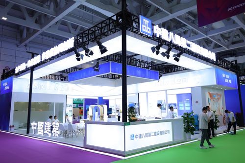 璀璨啟航 2023中國(guó)嬰幼兒照護(hù)服務(wù)行業(yè)發(fā)展大會(huì)暨成果展覽在濟(jì)南隆重舉行