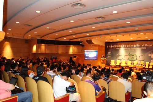 2011 CJ展覽及會(huì)議項(xiàng)目招商全面啟動(dòng)，禮儀服務(wù)亮點(diǎn)突出