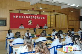 臺(tái)山汽車(chē)總站風(fēng)采剪影 客運(yùn)禮儀服務(wù)培訓(xùn)與會(huì)議展覽服務(wù)紀(jì)實(shí)