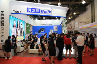 2018上海禮品展 時(shí)間、地點(diǎn)及專業(yè)會(huì)議與展覽服務(wù)全解析