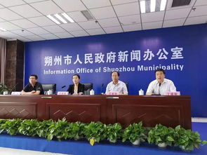 2019山西懷仁羔羊肉交易大會(huì)暨朔州市特色農(nóng)產(chǎn)品展銷會(huì) 打造產(chǎn)業(yè)盛會(huì)，賦能區(qū)域經(jīng)濟(jì)