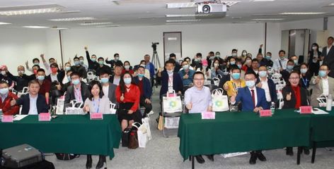 環保污點代價沉重 一上市公司因處罰記錄被追繳3655萬稅收優惠，禮儀服務企業需警醒