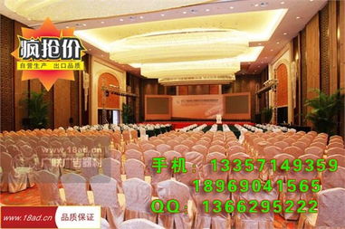 杭州廣聯(lián)設計公司 專業(yè)一站式服務，打造卓越企業(yè)年會與大型活動