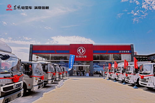 守東風初心，走領(lǐng)先之路 東風汽車股份攜手百家媒體開啟品質(zhì)體驗之旅